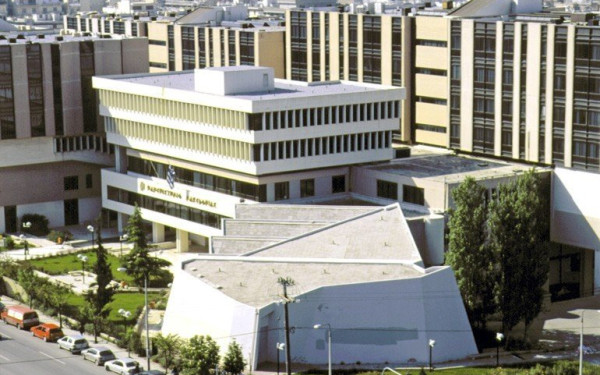 Διάκριση για πέντε καθηγητές του ΠΑΜΑΚ: Μεταξύ των πλέον διακεκριμένων επιστημόνων διεθνώς (φωτ.)