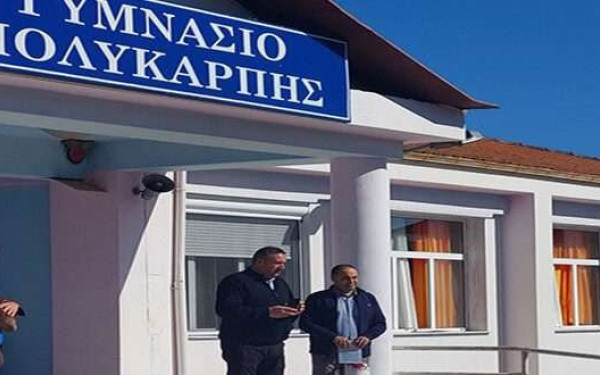 Πέλλα: Νέα σχολική χρονιά με δώρο ημερολόγια για τη Μικρασιατική Καταστροφή 