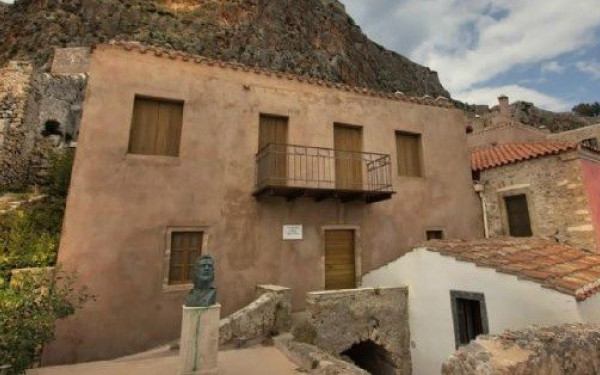 Μουσείο η οικία του Γιάννη Ρίτσου στην Καστροπολιτεία της Μονεμβασίας 