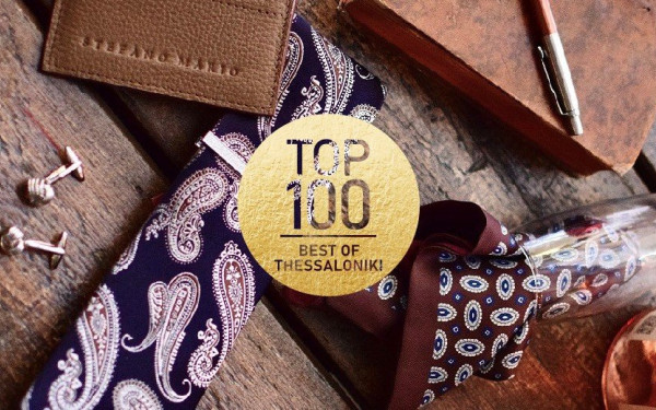 Stefano Mario: Μία ξεχωριστή μπουτίκ ανδρικών αξεσουάρ ένδυσης