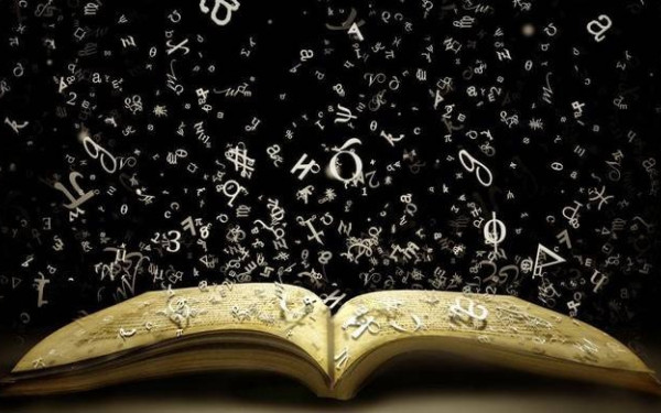  Νέος κύκλος διαλέξεων του Λαϊκού Πανεπιστημίου Δήμου Παύλου Μελά