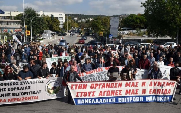 Θεσσαλονίκη: Συλλαλητήριο αγροτών έξω από την 29η Agrotica