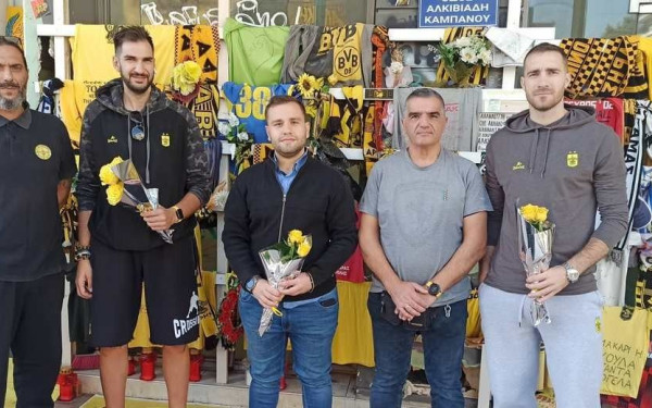 Φόρος τιμής από ΚΑΕ και ΑΣ Άρης στον Άλκη Καμπανό εννιά μήνες μετά τη δολοφονία του (φωτ.)