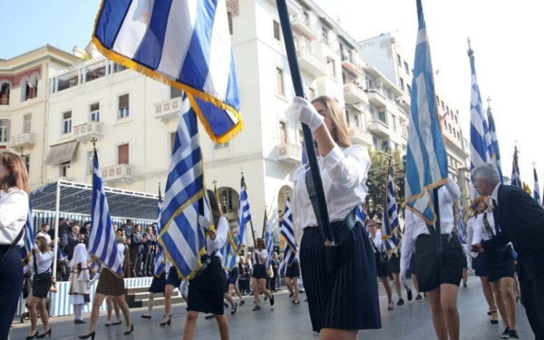 Εμπρός μαρς για τη Θεσσαλονίκη - Όλες οι εκδηλώσεις για τον τριπλό εορτασμό