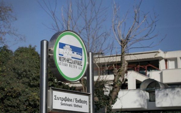Μετρό Θεσσαλονίκης: Εκτροχιάζονται... οι τιμές καταστημάτων και κατοικιών
