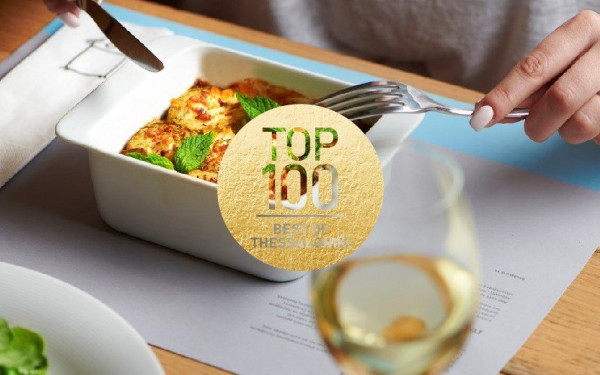 «Mia Feta»: Το πιο ιδιαίτερο food bar της Θεσσαλονίκης, το feta bar της οικογένειας Κουρέλλα στην Παύλου Μελά