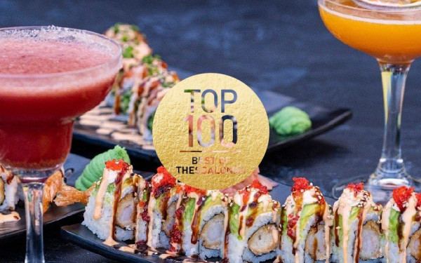 «Noodle Bar»: Ασιατική κουλτούρα και κουζίνα στα καλύτερά τους