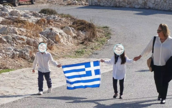 Οι δυο μοναδικοί μαθητές της Γαύδου έκαναν παρέλαση στο ακριτικό νησί (φωτ.)