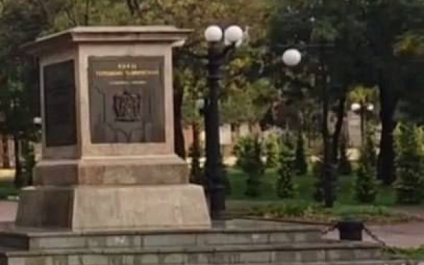 Ουκρανία - Χερσώνα: Οι Ρώσοι πήραν τα λείψανα του πρίγκιπα Ποτέμκιν και εξαφάνισαν το άγαλμά του