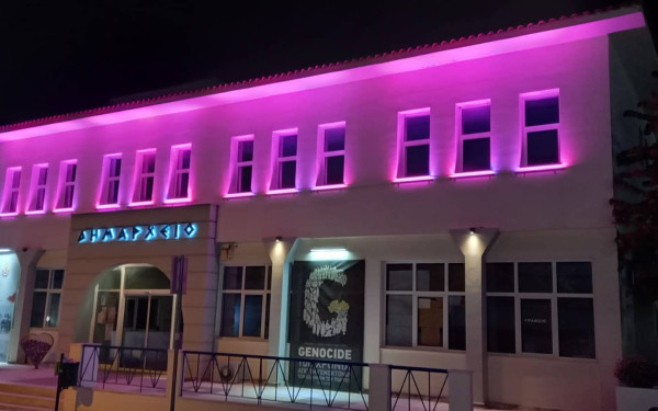 Ωραιόκαστρο: Στα ροζ το δημαρχείο για την Παγκόσμια Ημέρα κατά του Καρκίνου του Μαστού