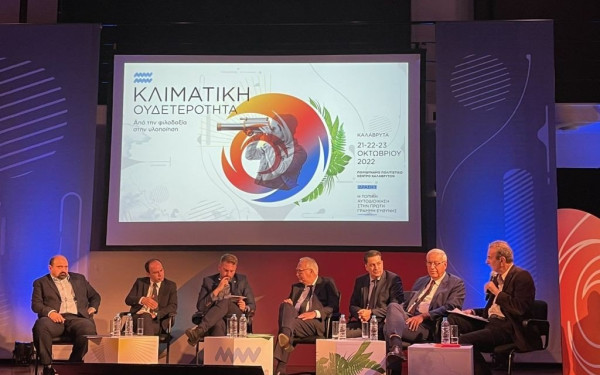 Η Τοπική Αυτοδιοίκηση εφαρμόζει δειλά-δειλά λύσεις αυτοπαραγωγής ενέργειας