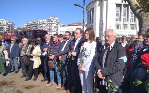 Kλιμάκιο του ΣΥΡΙΖΑ στην εκδήλωση μνήμης για την απελευθέρωση της Θεσσαλονίκης από τους ναζί