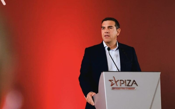 Το δίλημμα Τσίπρα για τις εκλογές: Θα παραμείνουν η αδικία και οι ανισότητες ή θα επιστρέψει η δικαιοσύνη παντού