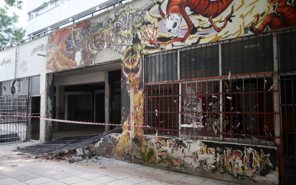 ΑΠΘ: Αρχίζουν ξανά οι εργασίες για τη βιβλιοθήκη στο πρώην «στέκι Βιολογικού» - Γιατί εγκατέλειψε ο προηγούμενος εργολάβος