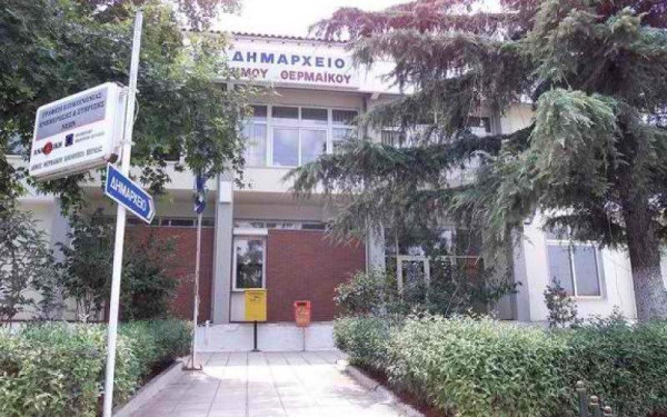 Μία θετική μεταβολή για τις επιχειρήσεις του Δήμου Θερμαϊκού