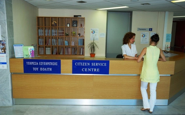 Τέλος το ΚΕΕΛΠΝΟ, έρχεται ο ΕΟΔΥ