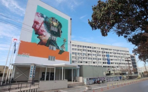 ΑΧΕΠΑ: Εισαγγελική έρευνα μετά την καταγγελία για επαναχρησιμοποίηση υλικών... μιας χρήσης (βίντεο)