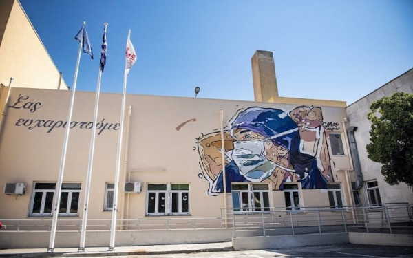 Θεσσαλονίκη-Space Hellas: Έργο για την εγκατάσταση υποδομών Internet of Things στο ΑΧΕΠΑ