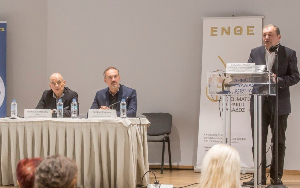 «Η ενημέρωση σώζει ζωές» στον καρκίνο του πνεύμονα