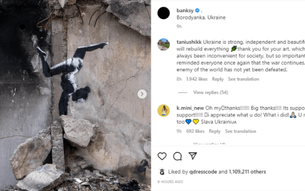 Ουκρανία: Γκράφιτι του Μπάνκσι σε βομβαρδισμένο σπίτι στην Μποροντιάνκα