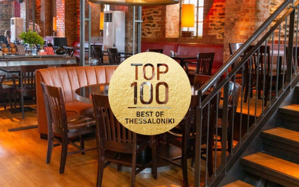 Κitchen Bar: Τo στολίδι του λιμανιού της Θεσσαλονίκης