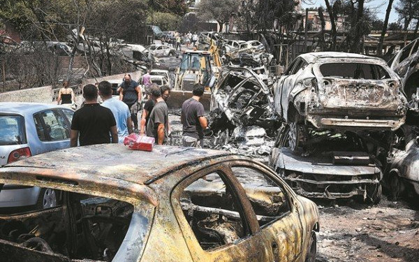 Δίκη για το Μάτι: Νέες συγκλονιστικές καταθέσεις μαρτύρων - «Παρέλαβα τη μητέρα μου σε μια σακούλα σούπερ μάρκετ»