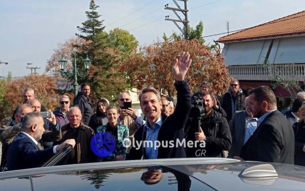 Από το Αιγίνιο ξεκίνησε την περιοδεία του στην Πιερία ο Μητσοτάκης