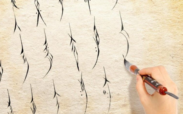 H μυστική γλώσσα που δεν ξέρουν οι άνδρες, αποκαλύπτεται... (βίντεο)