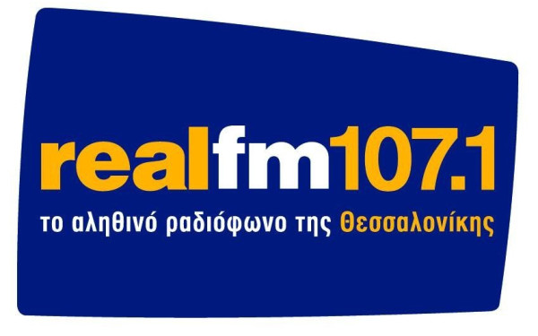 «Ξαφνικός θάνατος» για τον Real Fm της Θεσσαλονίκης - To συγκινητικό «αντίο» του διευθυντή 