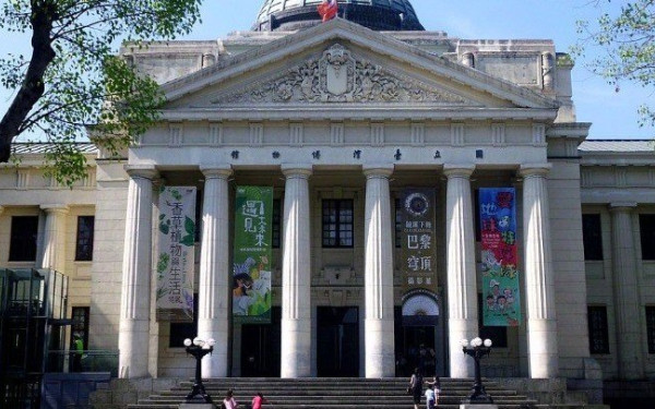 Ταϊβάν: Σκάνδαλο με ένα μπολ, ένα πιάτο κι ένα φλυτζάνι αξίας... 77 εκατομμυρίων δολαρίων που έσπασαν σε μουσείο