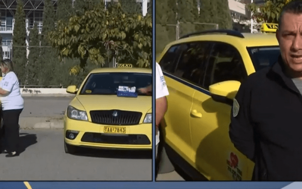 Έφτασαν στην Ελλάδα τα πρώτα ασθενοφόρα-ταξί (βίντεο)