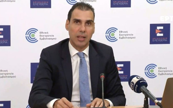 Μ. Θεμιστοκλέους: Στο ΕΣΥ σήμερα το περισσότερο προσωπικό που είχε ποτέ