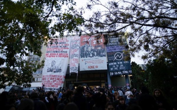 17η Νοέμβρη στη Θεσσαλονίκη: Εκδηλώσεις, συγκεντρώσεις, πορείες και κλειστοί δρόμοι