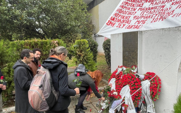 Θεσσαλονίκη: Συγκίνηση, συνθήματα, παλμός στην επέτειο του Πολυτεχνείου (βίντεο, φωτ.)