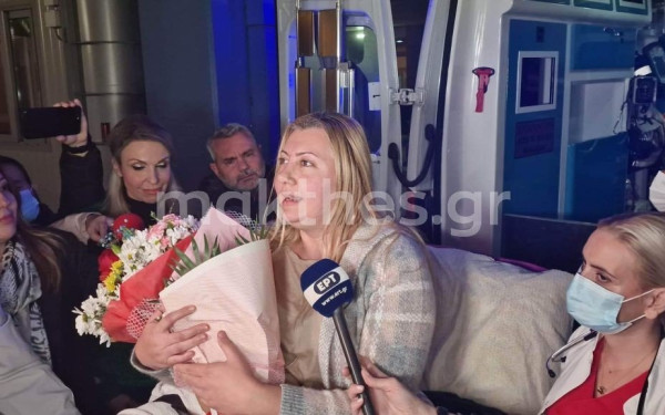 Θεσσαλονίκη: Εξιτήριο πήρε η 39χρονη που τραυματίστηκε στην βομβιστική επίθεση στην Κωνσταντινούπολη