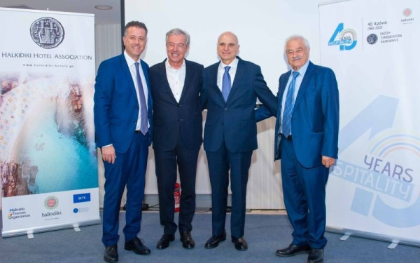  Η Ένωση Ξενοδοχείων Χαλκιδικής γιόρτασε τα 40 της χρόνια: Μια πορεία φιλοξενίας, από την ίδρυση έως την καταξίωση