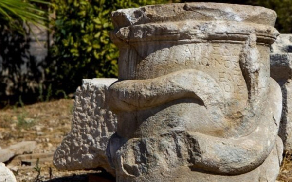 Βρέθηκε αρχαίος ελληνικός βωμός στην Αττάλεια της Τουρκίας