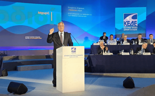 Βορίδης ΚΕΔΕ: Αποζημιώσεις για όλους τους δημοτικούς συμβούλους - Έξτρα εισόδημα για δημόσιους υπάλληλους και αγρότες αιρετούς