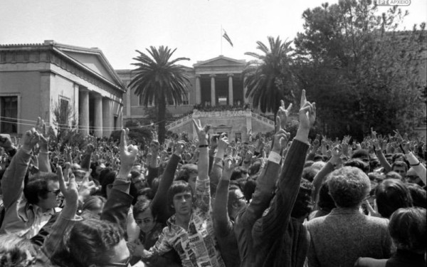 Η εξέγερση του Πολυτεχνείου: «17 Νοέμβρη 1973 και τα άλλα “Πολυτεχνεία”» - Βίντεο αφιέρωμα