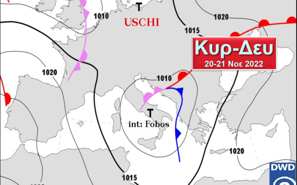 Τοπικές βροχές, καταιγίδες και ισχυρούς Νοτιάδες φέρνει το χαμηλό βαρομετρικό «Fobos» από την Ιταλία