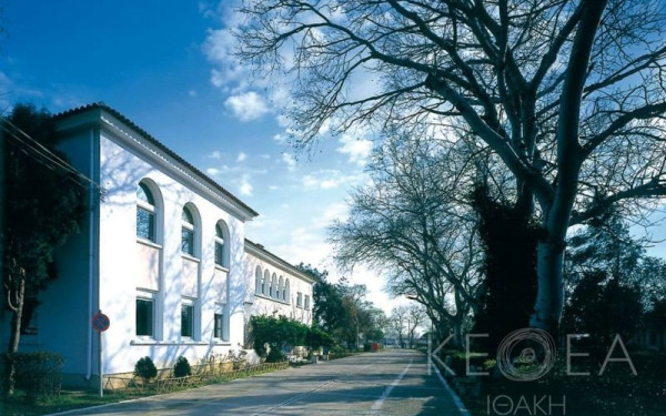 Το ΚΕΘΕΑ ΙΘΑΚΗ γιορτάζει - 39 χρόνια απεξάρτηση στην Ελλάδα