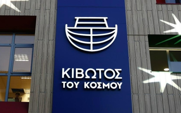 Κιβωτός του Κόσμου: Νέες σοκαριστικές καταγγελίες για τα μαρτύρια παιδιών - Απειλές δέχεται ο 19χρονος που κατήγγειλε τον πατέρα Αντώνιο (βίντεο)