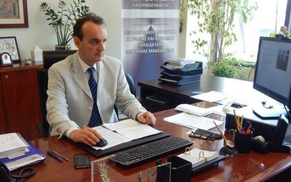 Βία στα σχολεία: Σε πρόληψη και καινοτόμα προγράμματα επενδύει το υπουργείο Παιδείας