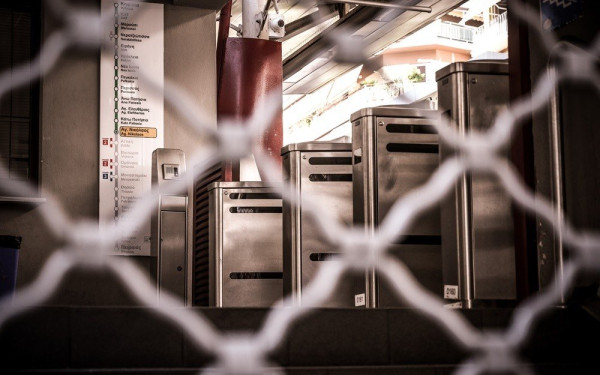 Απόπειρα αυτοκτονίας στο Μετρό του Αιγάλεω - Μεταφέρθηκε στο νοσοκομείο μία γυναίκα