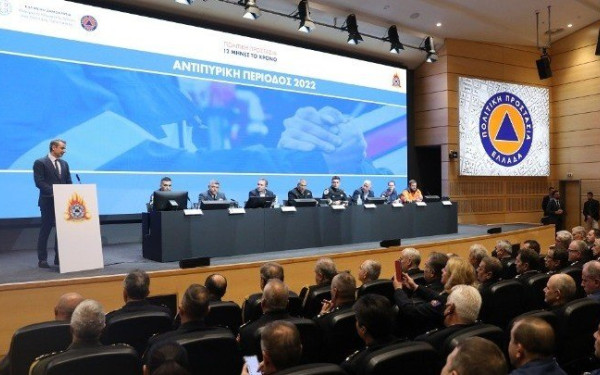 Κυρ. Μητσοτάκης - αντιπυρική περίοδος: Συντριπτικά μικρότερες οι απώλειες το 2022