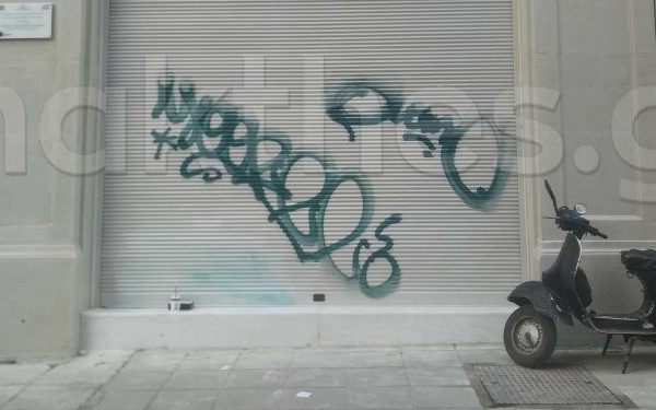 Θεσσαλονίκη: Βανδαλισμός της Αγοράς Μοδιάνο λίγο πριν τα εγκαίνια - Δείτε φωτογραφίες