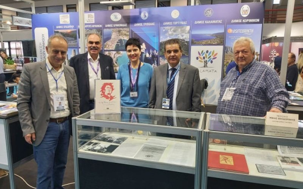 Το Μουσείο Μίκη Θεοδωράκη Ζάτουνας Γορτυνίας στην 37η Philoxenia