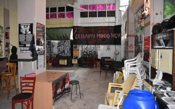 Στον εισαγγελέα σήμερα οι συλληφθέντες της κατάληψης Mundo Nuevo