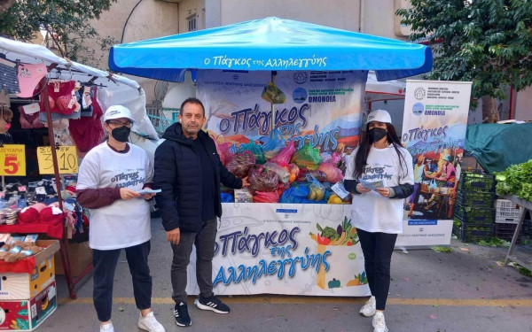 Θεσσαλονίκη: Με μεγάλη επιτυχία προχωρούν οι «πάγκοι αλληλεγγύης» - Μέχρι πότε θα συνεχιστεί η δράση