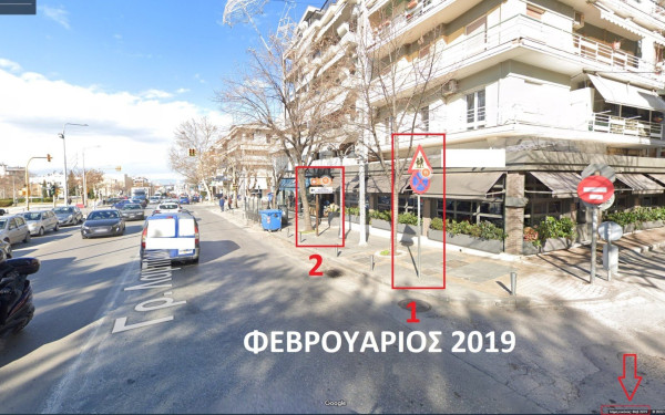 Τούμπα: Εξαφανίστηκαν πινακίδες και... εμφανίστηκαν τραπεζοκαθίσματα